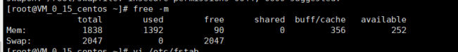 Linux 创建和增加 Swap 分区教程