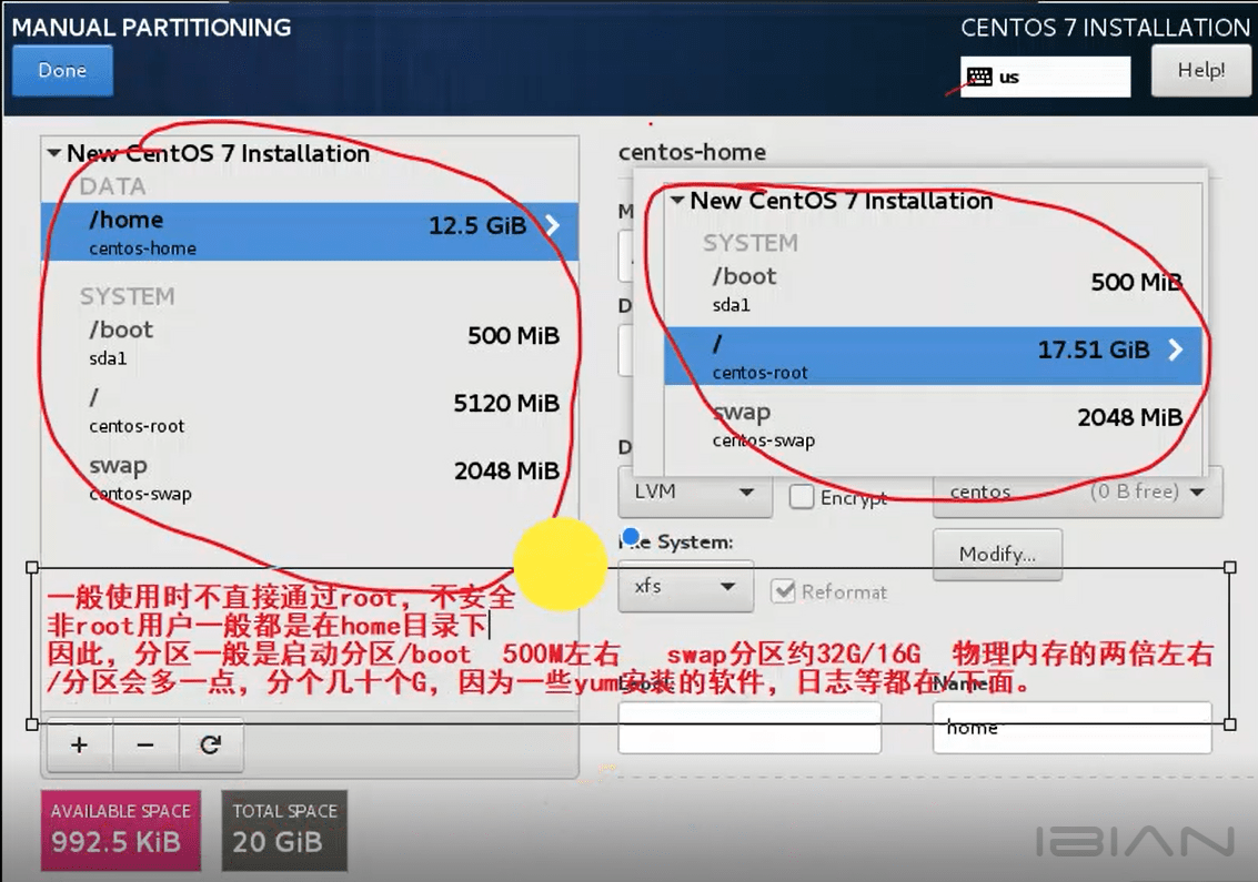 最小化centos7 安装 oracle 数据库