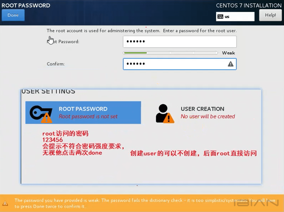 最小化centos7 安装 oracle 数据库