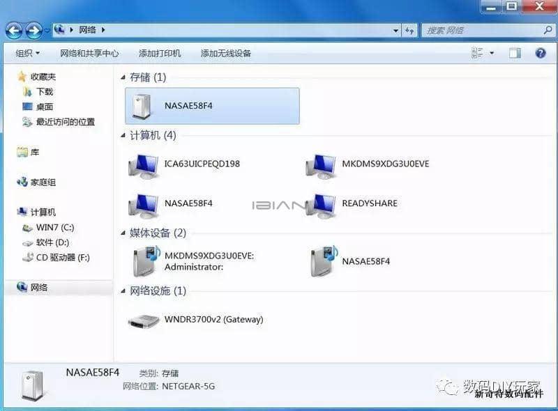 I-O DATA HDL-Z4WS系列NAS安装威联通系统更新