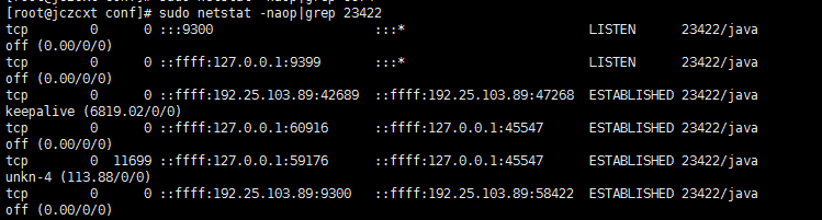 Linux下Tomcat端口、进程以及防火墙设置