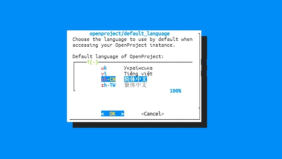OpenProject + Rocky8安装