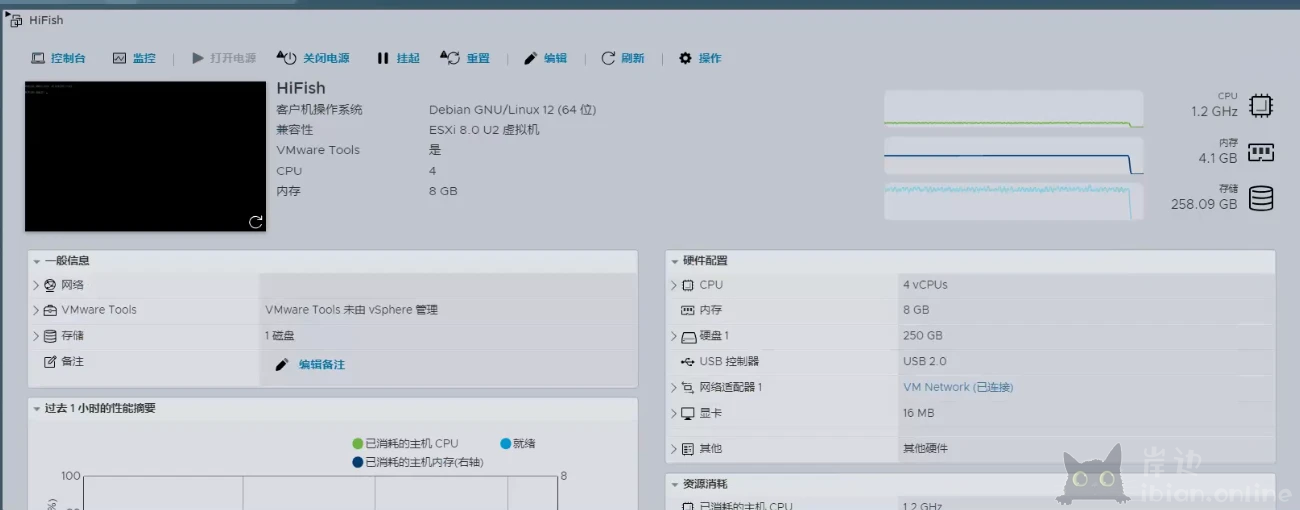 HFish-反制溯源欺骗防御主动防御-HFish免费蜜罐平台