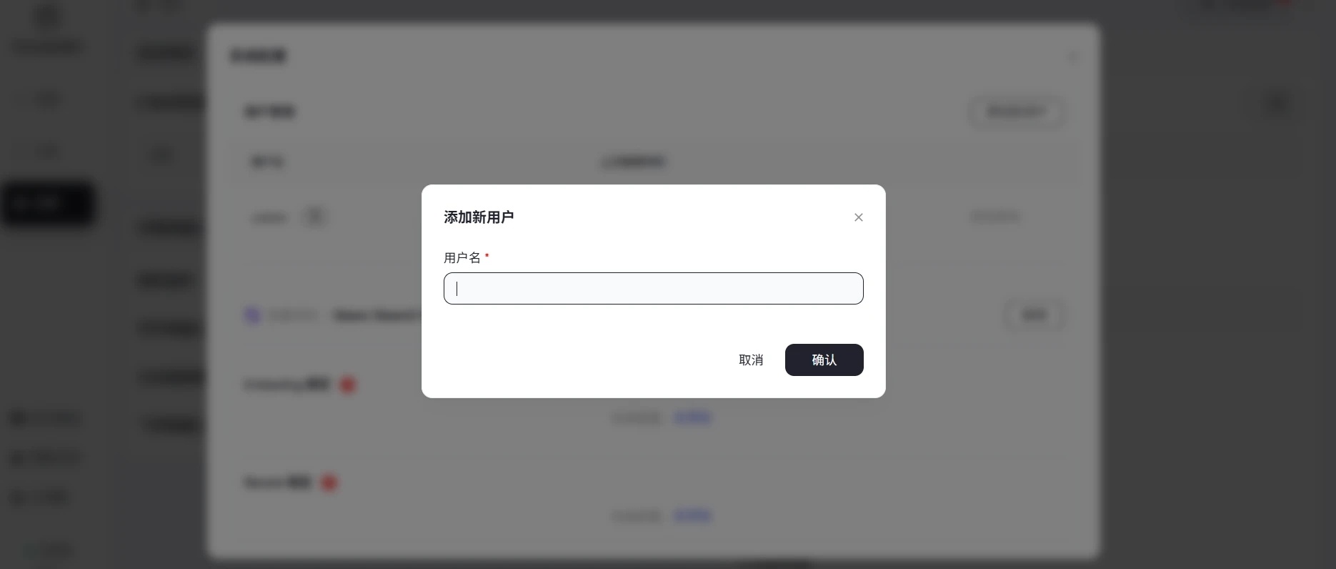PandaWiki -一款 AI 大模型驱动的开源知识库系统