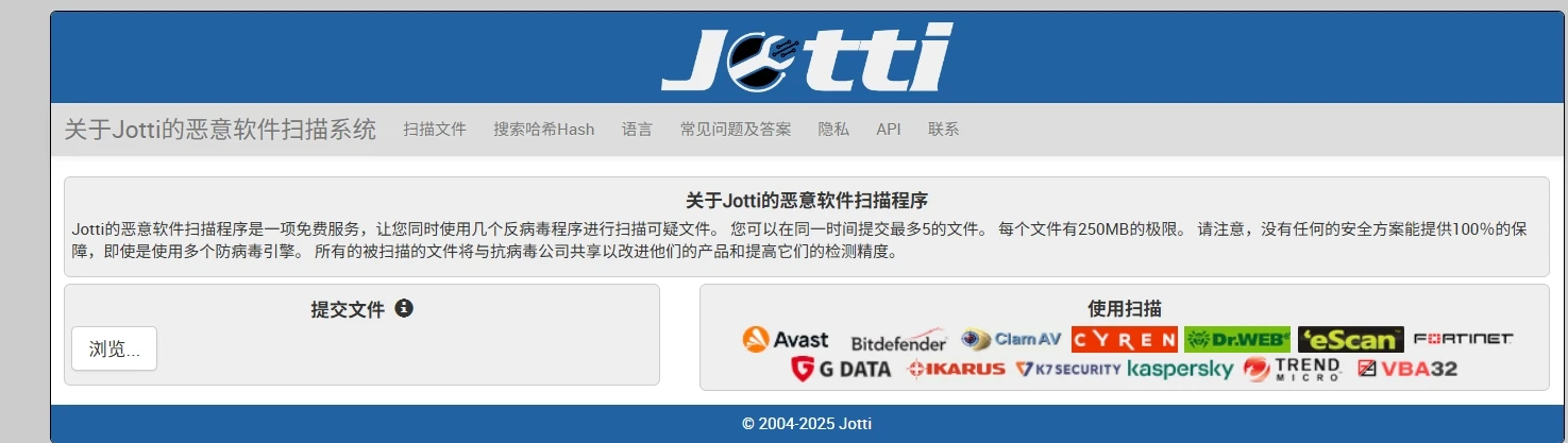 Jotti malware scan