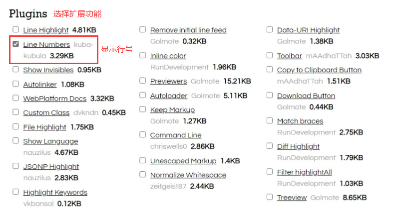 纯代码为WordPress添加代码高亮功能