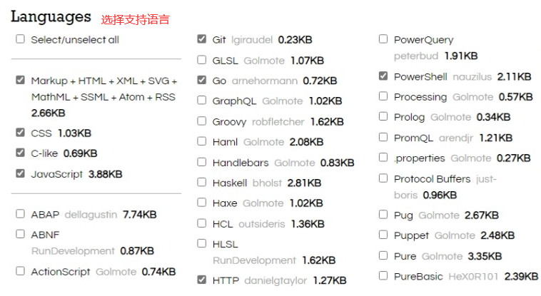 纯代码为WordPress添加代码高亮功能