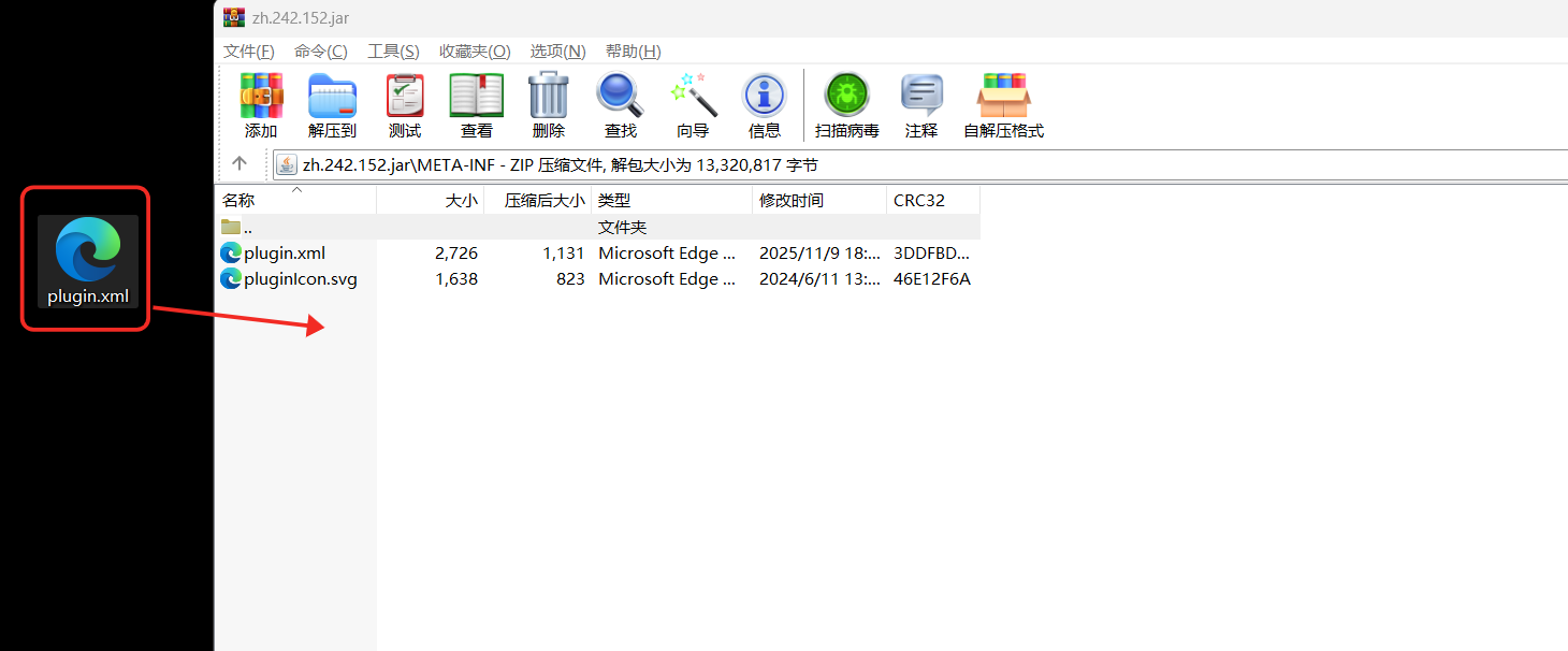 Android Studio Otter 中文汉化包临时解决方案