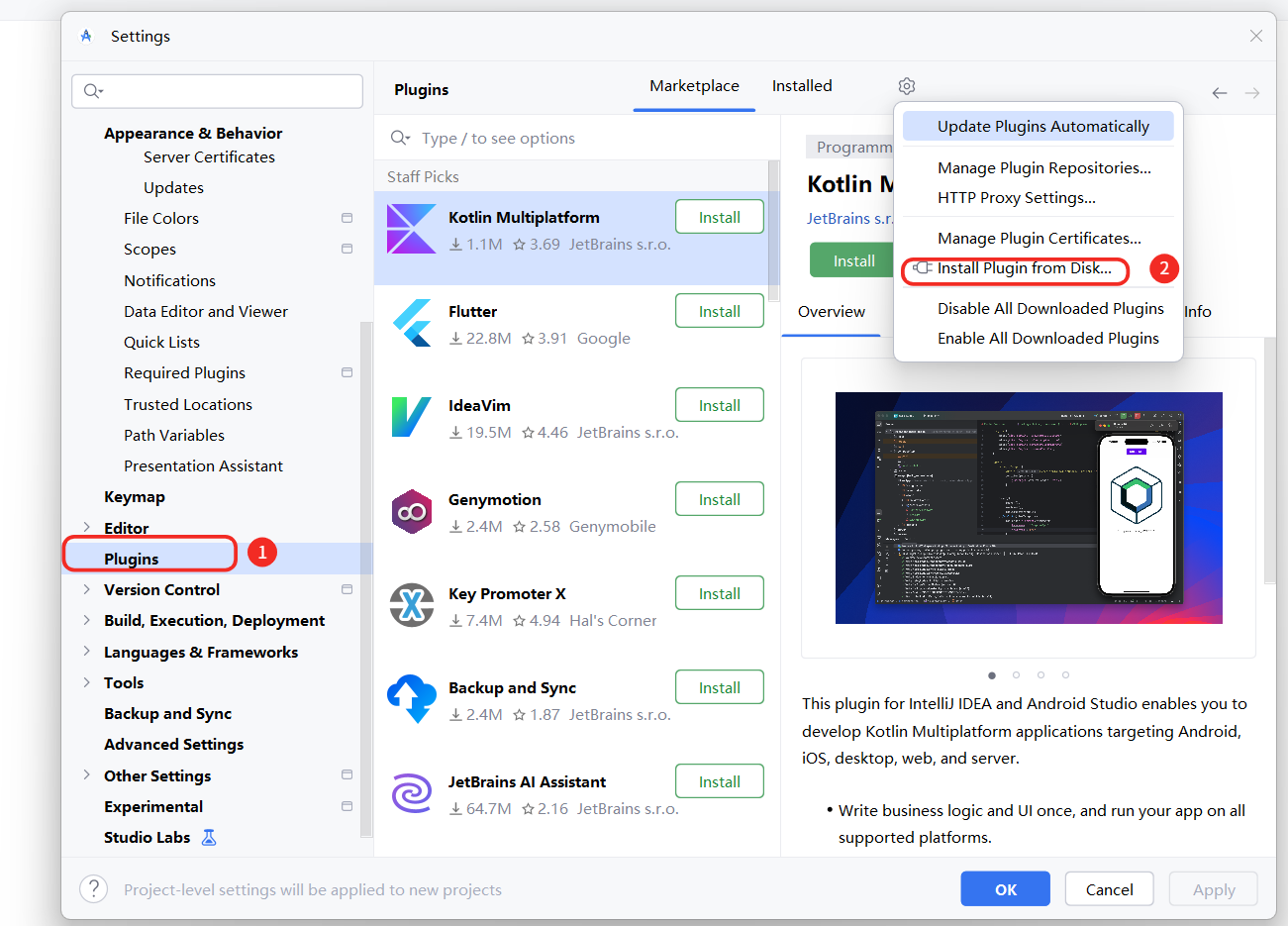 Android Studio Otter 中文汉化包临时解决方案