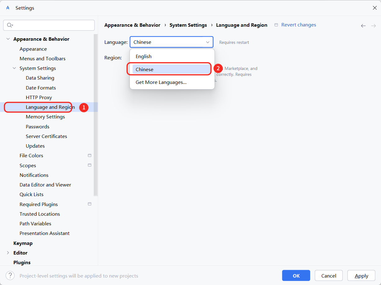 Android Studio Otter 中文汉化包临时解决方案
