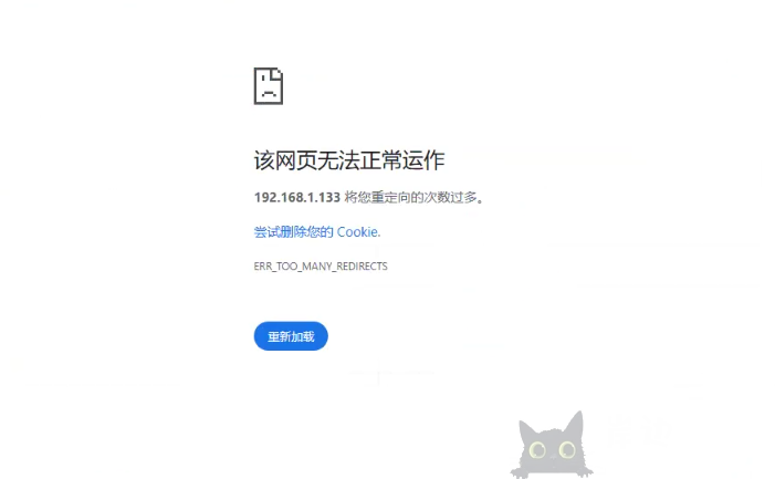 Fastadmin 通过1panel部署后无法登录后台