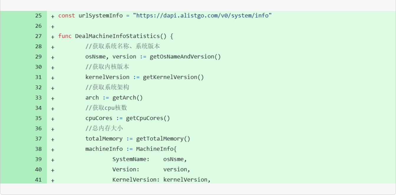 NetMount -统一管理和挂载云存储设施