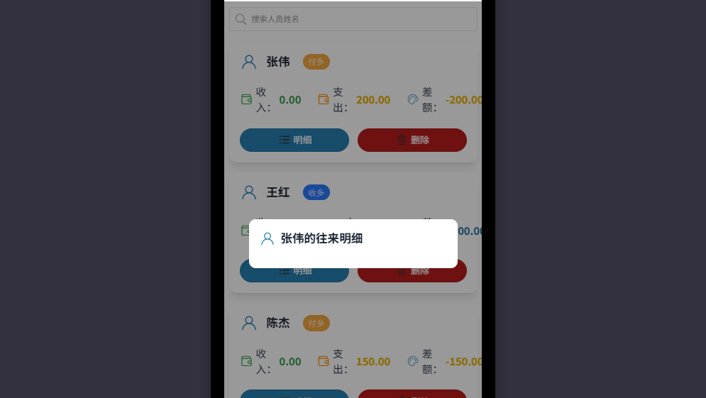 码上飞(CodeFlying)Ai模块体验