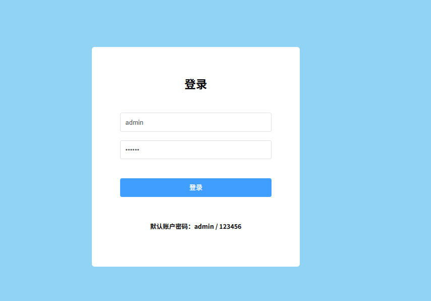 码上飞(CodeFlying)Ai模块体验