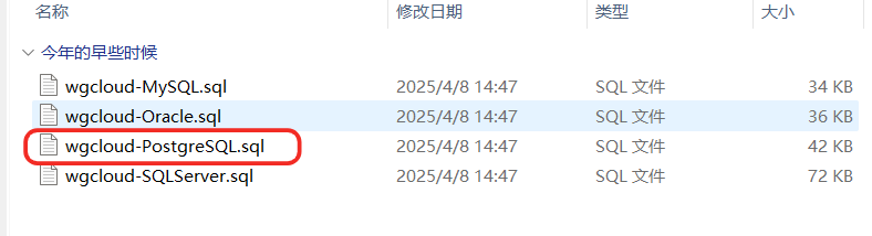 构建高效的主机监控系统
