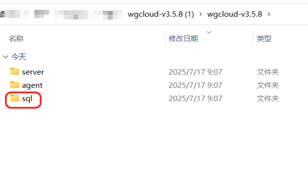 构建高效的主机监控系统