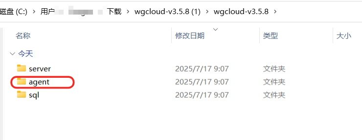 构建高效的主机监控系统