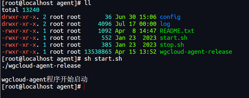 构建高效的主机监控系统