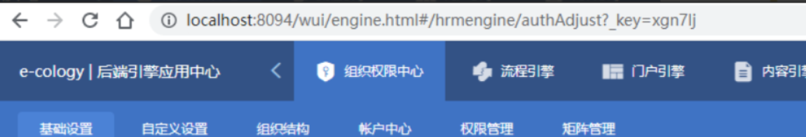 本地域名变成公网（外网）域名