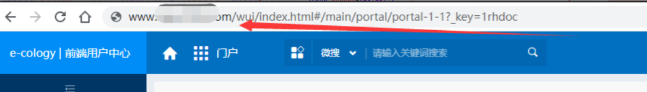 本地域名变成公网（外网）域名