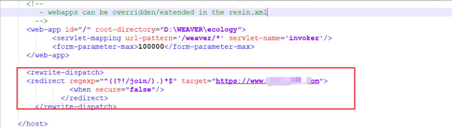 本地域名变成公网（外网）域名
