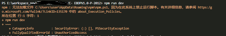 Powershell脚本：备份所需要的文件夹，并根据系统当前日期创建对应备份文件夹