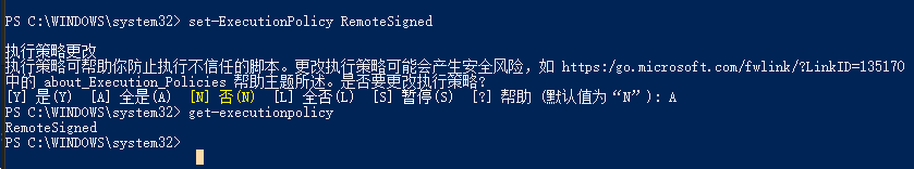 Powershell脚本：备份所需要的文件夹，并根据系统当前日期创建对应备份文件夹
