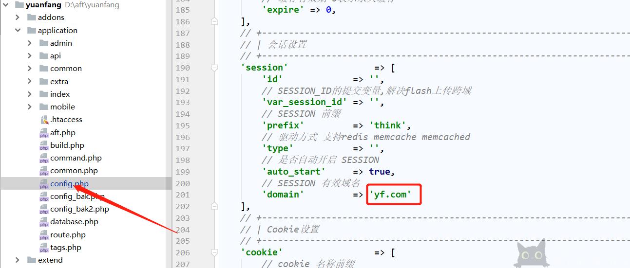FastAdmin的基本使用