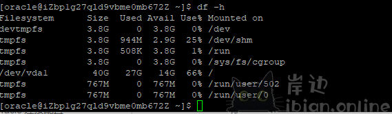 IMP-00058: 或 ORA-01691问题